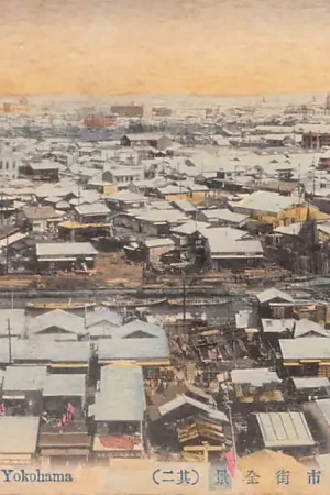 Japan Whole view of Yokohama Nippon Azië HC18462 Wyprzedaż