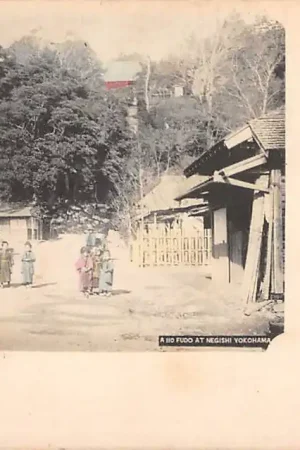 Japan Fudo at Negishi Yokohama Nippon Azië HC18461 Bezpieczna płatność