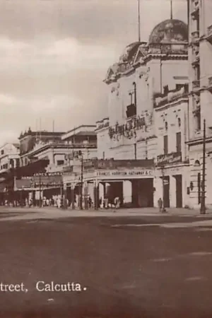 Oferta limitowana India Calcutta Kolkata Old Court House Straat Azië HC18844