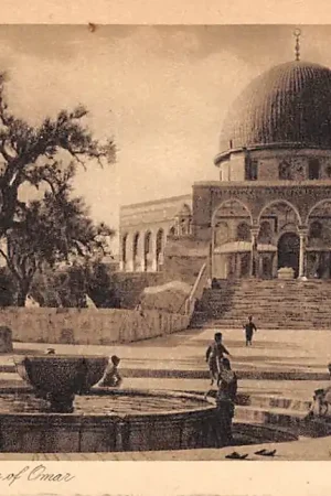 Israël Jerusalem Mosque of Omar Azië HC571 Tani