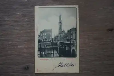 Rabat Groningen Oosterbrug