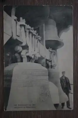 Tani Middelburg Het klokkenspel van den Abdijtoren