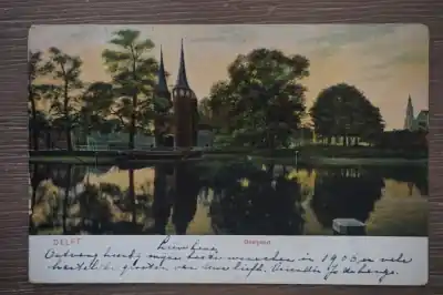 Premium Delft Oostpoort