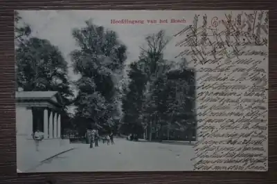 Autentyczny Den Haag Hoofdingang van het bosch