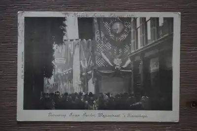 Den Haag Versiering Firma Pander Zamów teraz