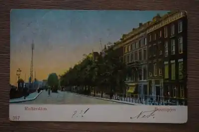 Rotterdam Boompjes Nowość