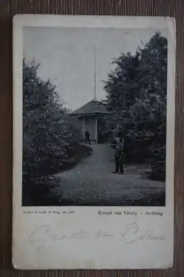 Oferta De Steeg Koepel van Viruly