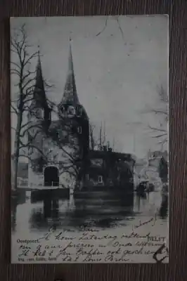 Tani Delft Oostpoort