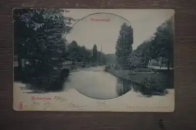 Wysoka jakość Rotterdam Westersingel