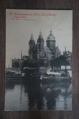 Tani Amsterdam St. Nicolaaskerk en Prins Hendrikkade