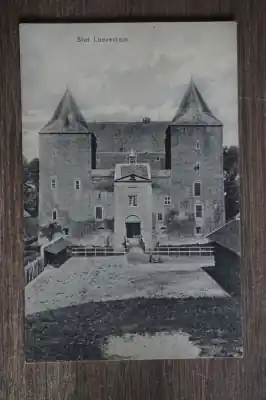 Zamów teraz Slot Loevestein