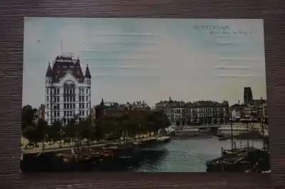 Tani Rotterdam Witte huis en Plan C