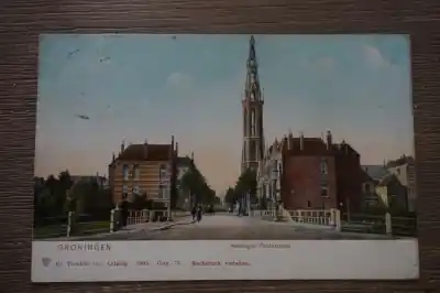 Tani Groningen Verlengde Oosterstraat