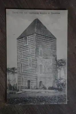 Popularny IJsselstein Toren van het voormalig kasteel