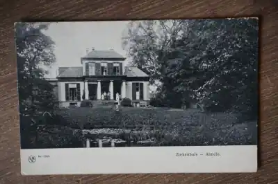 Almelo Paviljoen Tani